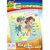 Комплект световозвращающих наклеек "Светлячок" - «globural.ru» - Ростов-на-Дону