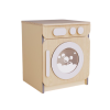 Стиральная машина из коллекции «НЕГА» (бежевый) - «globural.ru» - Ростов-на-Дону