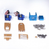 Ресурсный набор, поворотный модуль Mini Pan-Tilt Kit - «globural.ru» - Ростов-на-Дону