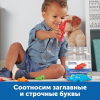 Англоязычное пособие "Кроко-Азбука" - «globural.ru» - Ростов-на-Дону