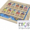 Панель "1-10 - магнитный счет" - «globural.ru» - Ростов-на-Дону