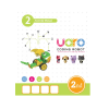 Конструктор UARO Ресурсный набор №1 (step 2) - «globural.ru» - Ростов-на-Дону