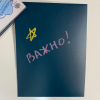 Набор мелков в футляре ручка - «globural.ru» - Ростов-на-Дону