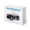 Набор для сборки автомодели Платформа - «globural.ru» - Ростов-на-Дону