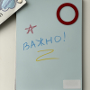 Набор мелков в футляре ручка - «globural.ru» - Ростов-на-Дону