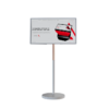 Интерактивная панель Slim 27" - «globural.ru» - Ростов-на-Дону