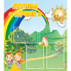 Стенд "Группа Лучик" - «globural.ru» - Ростов-на-Дону