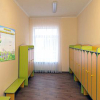 Стенд "Группа Колокольчик" - «globural.ru» - Ростов-на-Дону