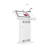 Интерактивная трибуна Voice Pro 27" с документ-камерой  - «globural.ru» - Ростов-на-Дону