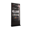 Интерактивный сенсорный киоск Nova 65" - «globural.ru» - Ростов-на-Дону