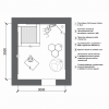 Комплект оборудования для сенсорной комнаты 10.5 м² - «globural.ru» - Ростов-на-Дону
