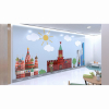 Настенная панель «Кремль» - «globural.ru» - Ростов-на-Дону