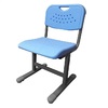 Стул ученический (р.гр.№2-4) с перфорированным рисунком - «globural.ru» - Ростов-на-Дону