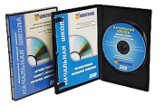 Обучающие фильмы и программы на CD/DVD для кабинета биологии - «globural.ru» - Ростов-на-Дону