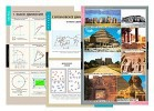 Плакаты, таблицы, слайд-комплекты, транспаранты для кабинета технологии. Мальчики - «globural.ru» - Ростов-на-Дону