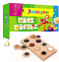 Игрушки для неговорящих детей - «globural.ru» - Ростов-на-Дону
