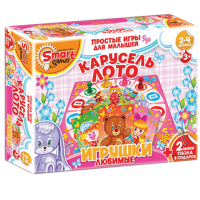 Комплект развивающих игр 4-6 лет. Карусель-Лото (4-6 лет) - «globural.ru» - Ростов-на-Дону