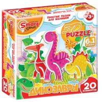 Комплект развивающих игр 3-5 лет. 3D пазл - «globural.ru» - Ростов-на-Дону