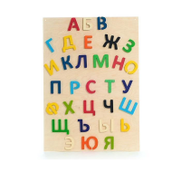 Набор букв (высота букв 10 см ) - «globural.ru» - Ростов-на-Дону