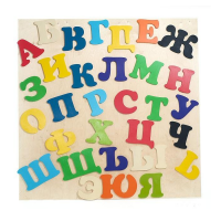 Набор букв (высота букв 23 см) - «globural.ru» - Ростов-на-Дону