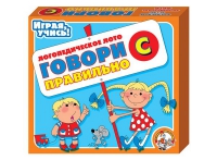 Логопедическое лото "Говори правильно «С»" - «globural.ru» - Ростов-на-Дону