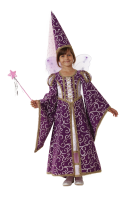 Примерный перечень костюмов - «globural.ru» - Ростов-на-Дону