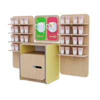 Питьевая зона из коллекции «НЕГА» (цвет желтый) - «globural.ru» - Ростов-на-Дону