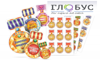 Набор наклеек "Логопедические ордена" - «globural.ru» - Ростов-на-Дону