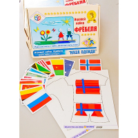 Игровой набор Фребеля "Наша одежда" (серия "Мода и костюм") - «globural.ru» - Ростов-на-Дону