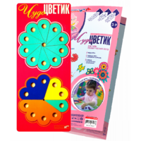 Логическая игра-конструктор "Чудо-Цветик 1" - «globural.ru» - Ростов-на-Дону