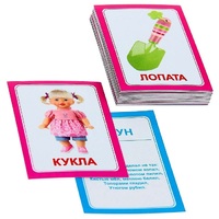 Логопедка "Л" (логопедические карточки) - «globural.ru» - Ростов-на-Дону