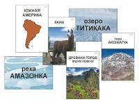 Модель-аппликация "Материки. Знакомство" (ламинированная) - «globural.ru» - Ростов-на-Дону