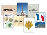 Модель-аппликация "Страны мира. Знакомство" (ламинированная) - «globural.ru» - Ростов-на-Дону