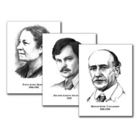 Портреты детских писателей (30 штук, А3) - «globural.ru» - Ростов-на-Дону