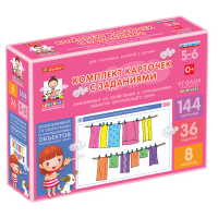 Комплект карточек с заданиями для групповых занятий с детьми от 5 до 6 лет. Знакомимся со свойствами и отношениями объектов окружающего мира. - «globural.ru» - Ростов-на-Дону