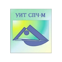 Универсальный интеллектуальный тест (УИТ СПЧ) комплект для группового тестирования - «globural.ru» - Ростов-на-Дону