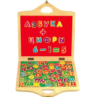 Набор "Школьник" - «globural.ru» - Ростов-на-Дону