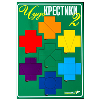Настольная игра "Чудо-Крестики 2" - «globural.ru» - Ростов-на-Дону