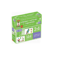 Развиваем сенсорику (3-4 года) - «globural.ru» - Ростов-на-Дону