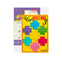 Логическая игра "Чудо-Крестики 3" - «globural.ru» - Ростов-на-Дону