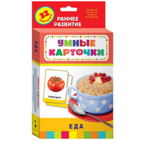 Карточки Домана "Еда" - «globural.ru» - Ростов-на-Дону