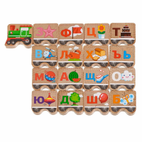 Деревянные бусы-алфавит "Паровозик" - «globural.ru» - Ростов-на-Дону