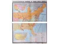 Учебная карта "Гражданская война в США в 1861 - 1865 гг. 1180*980 мм" (матовое, 2-стороннее лам.) - «globural.ru» - Ростов-на-Дону