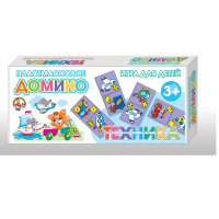 Домино "Техника" - «globural.ru» - Ростов-на-Дону