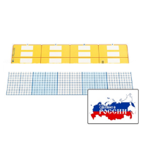 Счетные полосы (2 шт.). (Серия "От 1 до 1000") - «globural.ru» - Ростов-на-Дону