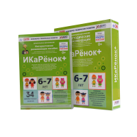 Интерактивное пособие инженерно-технической направленности  по робототехнике конструктора Левы  "Икаренок+"  - «globural.ru» - Ростов-на-Дону