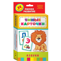 Карточки Домана "Азбука" - «globural.ru» - Ростов-на-Дону
