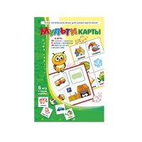Комплект настольных развивающих игр по математике (вариант 1) - «globural.ru» - Ростов-на-Дону