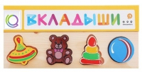 Комплект рамок - вкладышей для развития мелкой моторики - «globural.ru» - Ростов-на-Дону