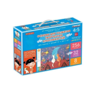 Основы для развития творческих способностей у детей от 4 до 5 лет - «globural.ru» - Ростов-на-Дону